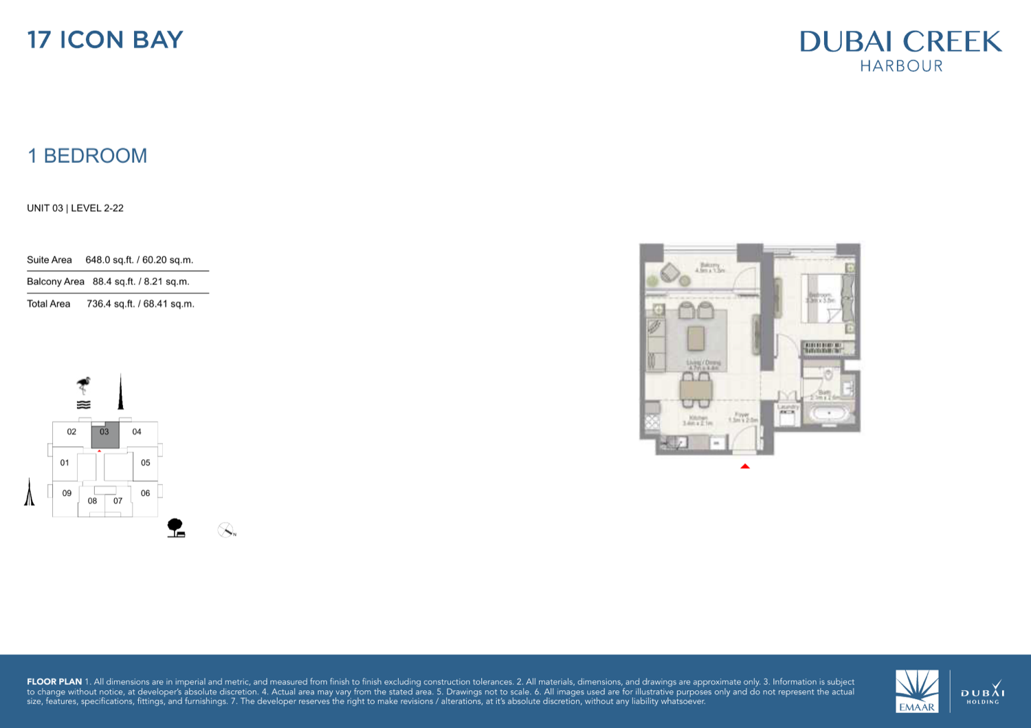 1 Bedroom with Balcony — Unit 3