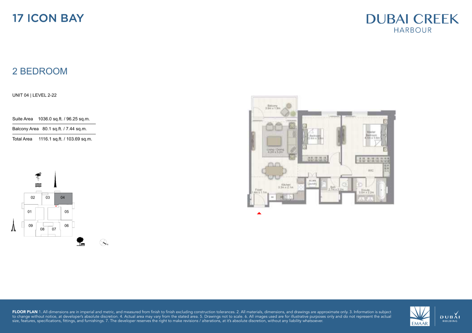 2 Bedroom with Balcony — Unit 4