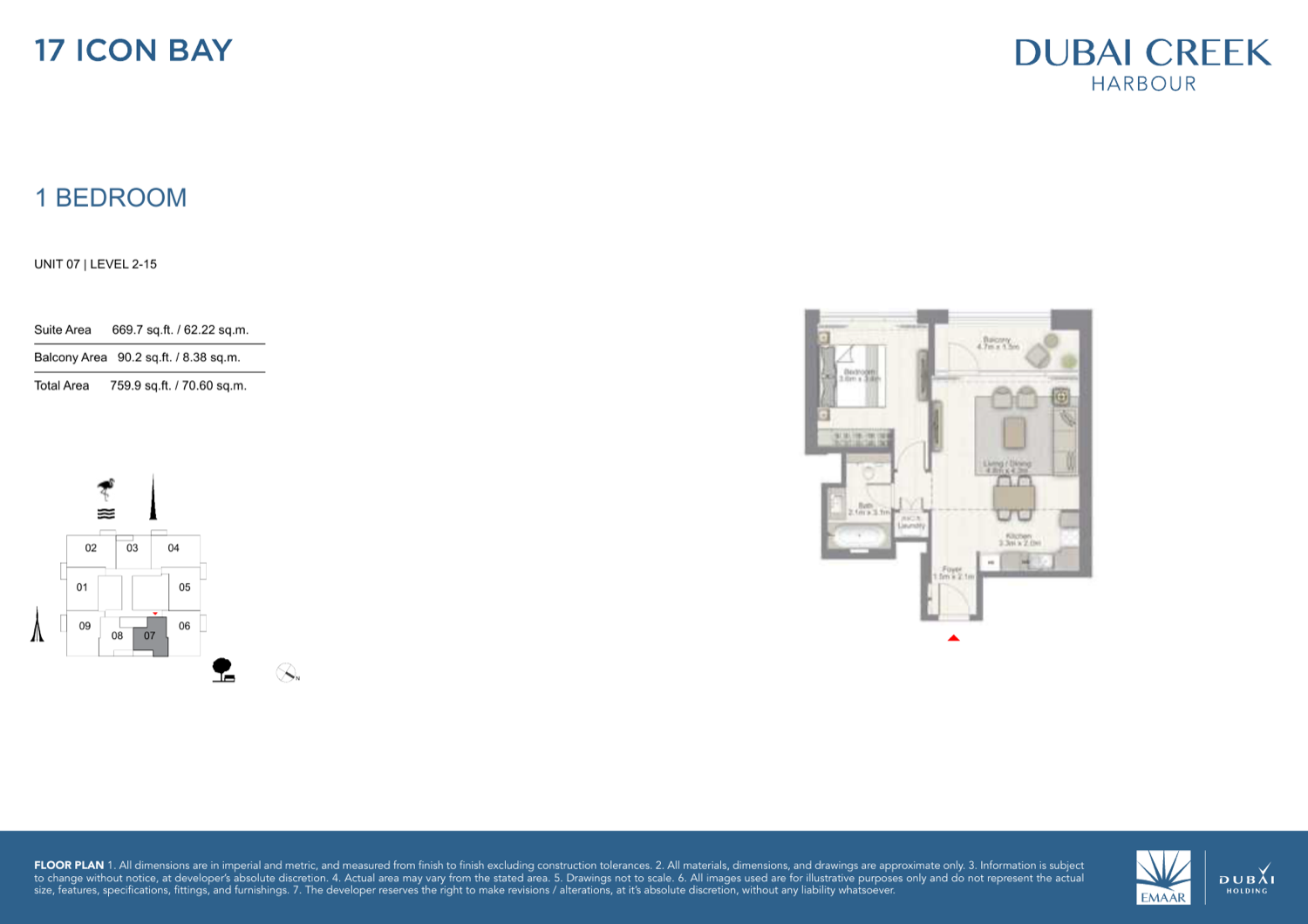 1 Bedroom with Balcony — Unit 7