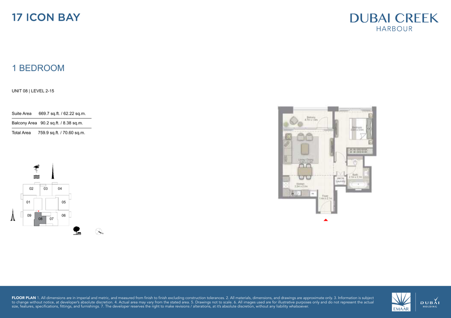 1 Bedroom with Balcony — Unit 8