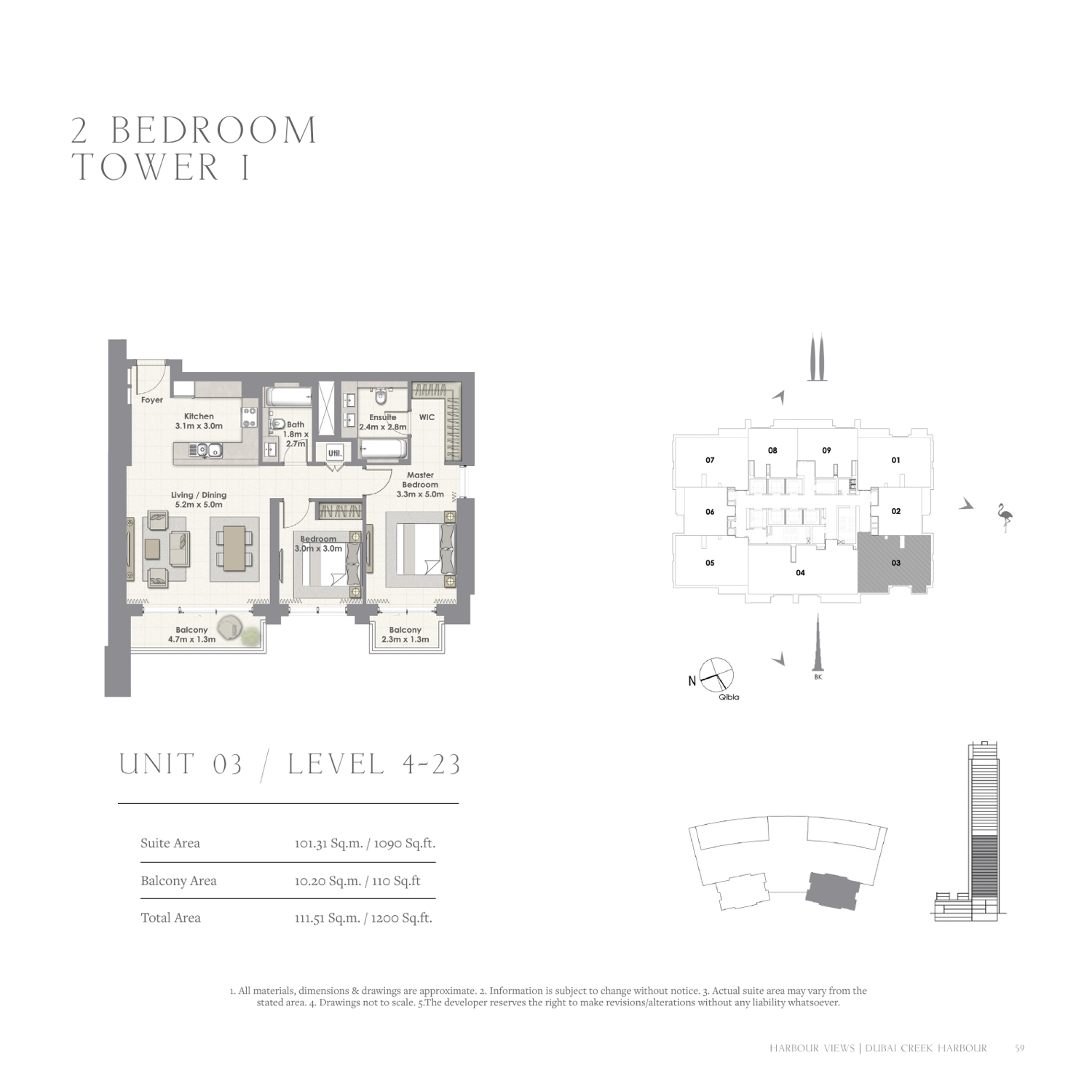 2 Bedroom with Balcony — Unit 3