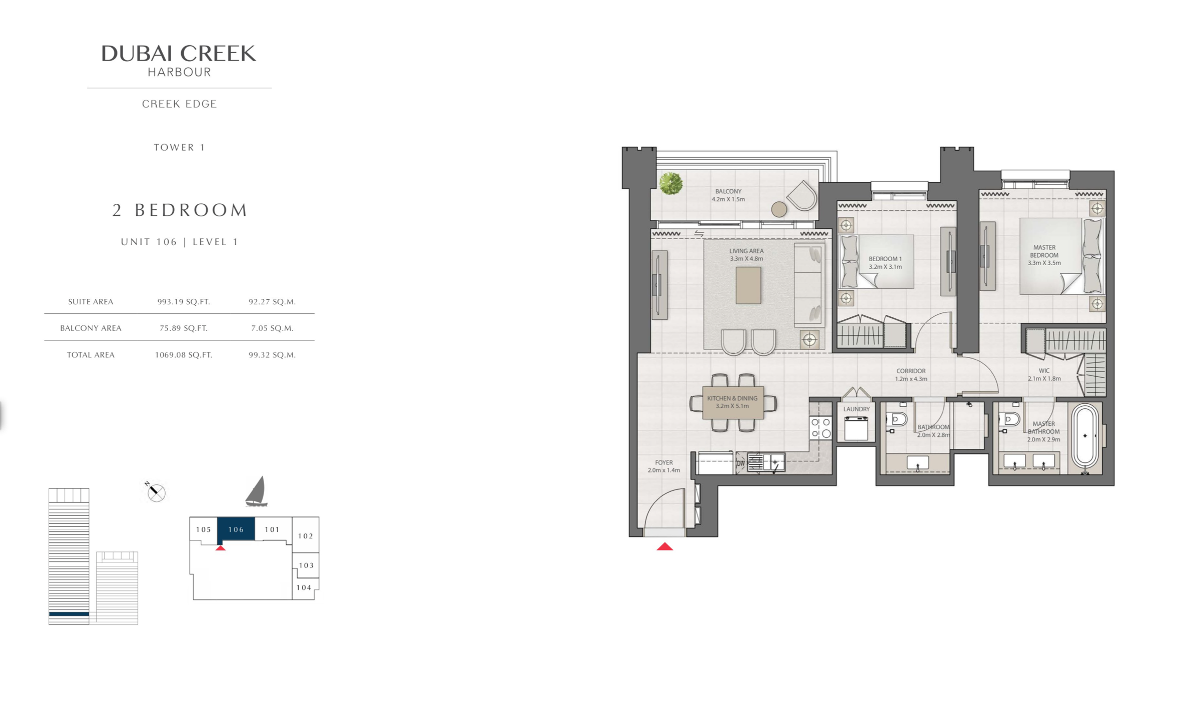 2 Bedroom Level 1 / Unit 6
