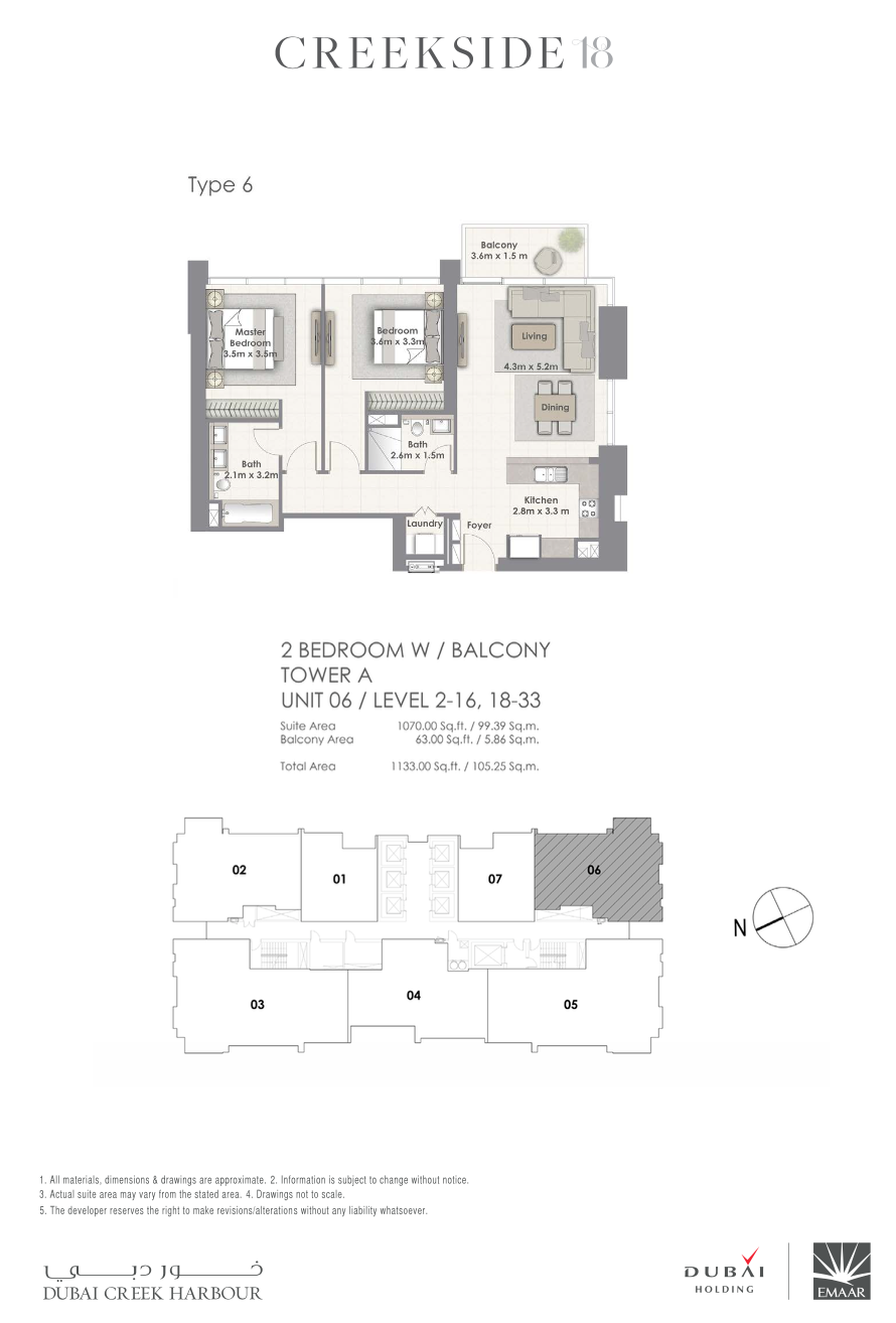 2 Bedroom with Balcony - Unit 06