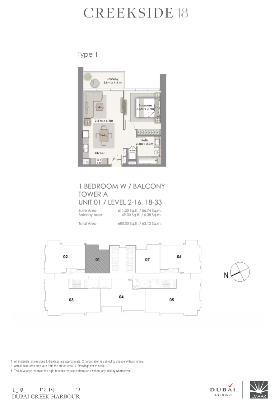 1 Bedroom with Balcony - Unit 01