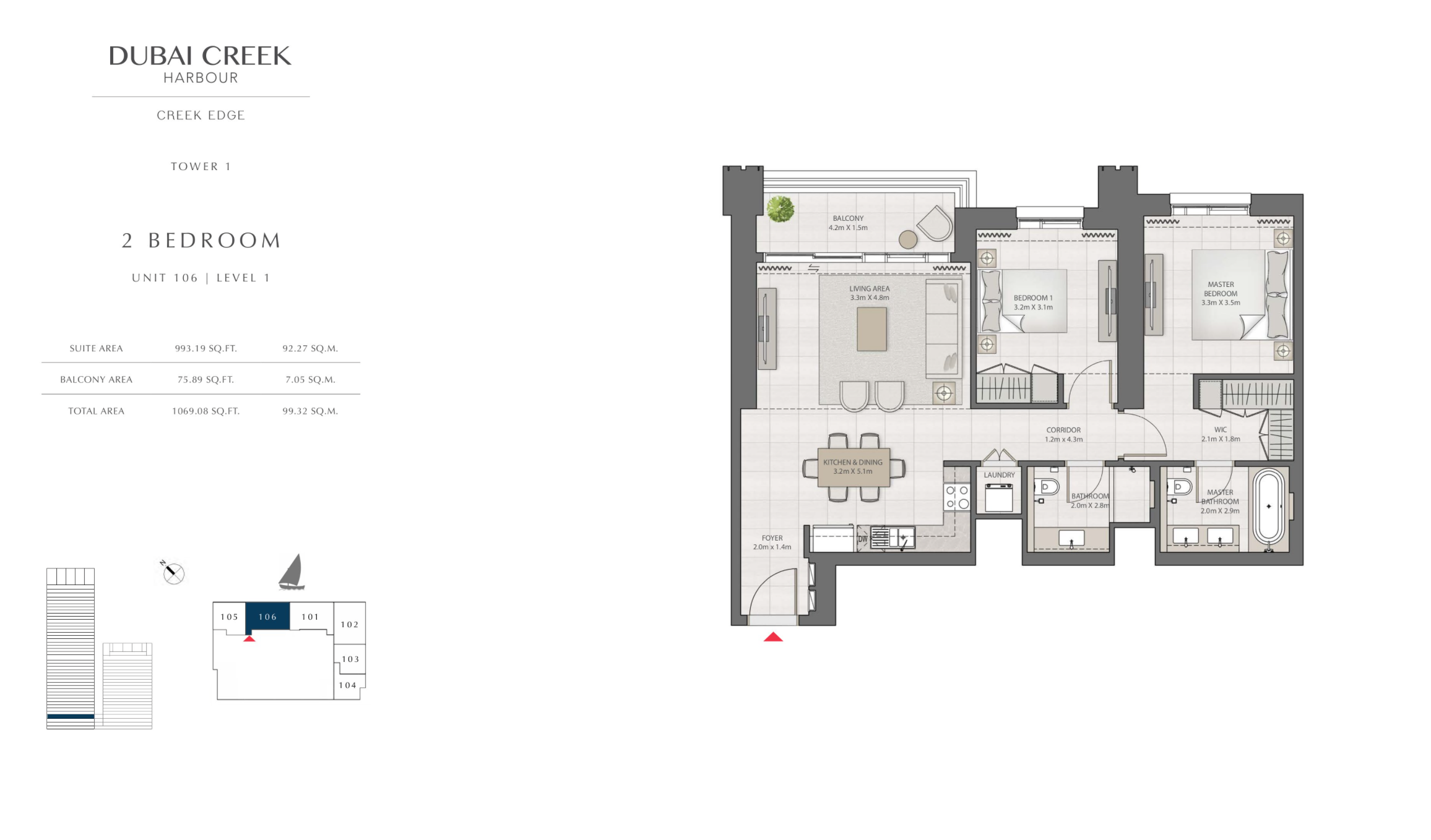 2 Bedroom Level 1 / Unit 6