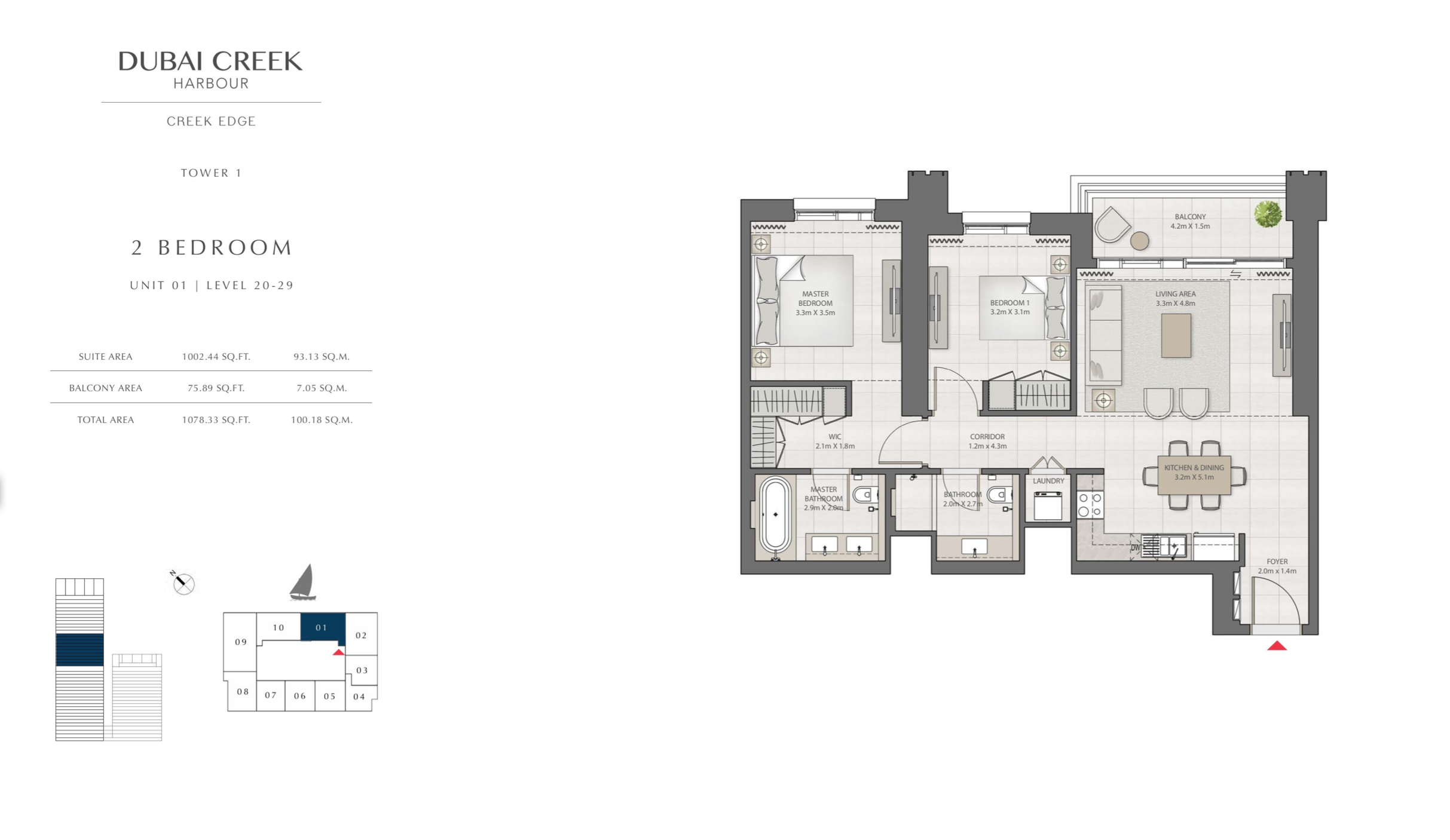 2 Bedroom Level 20-29 / Unit 1