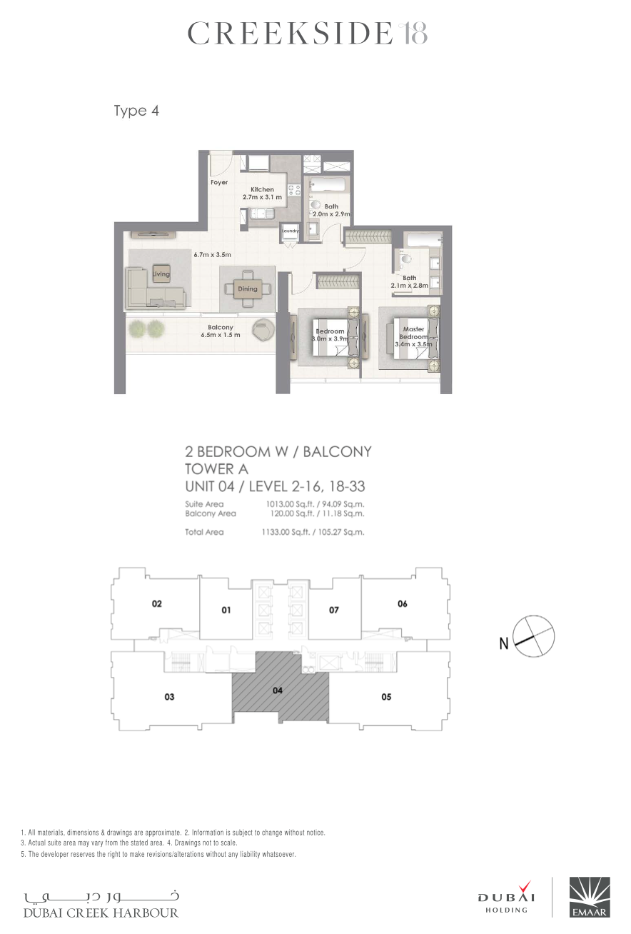 2 Bedroom with Balcony - Unit 04