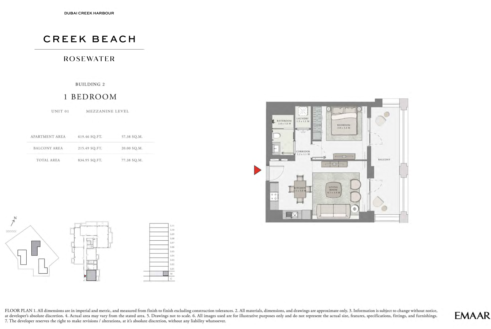 1 Bedroom Unit 1 - Mezzanine Level